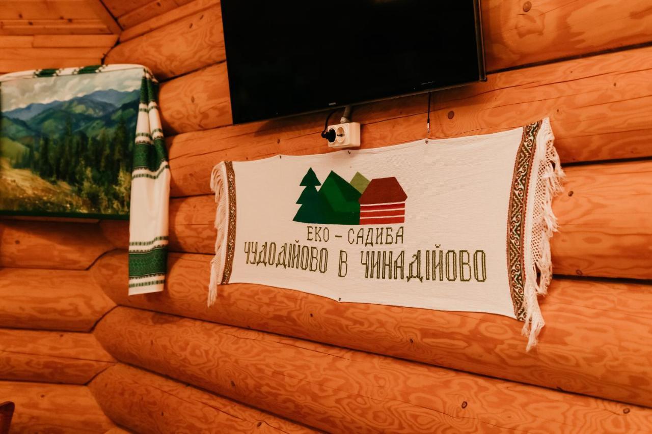 Chudodievo in Chynadievo Mini-Hotel Chynadiyovo Esterno foto